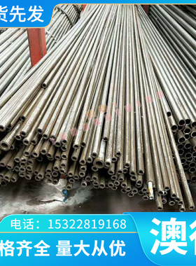 S650MC热轧卷板S700MC-P酸洗板卷 S700MC定尺开平SAPH310汽车钢板