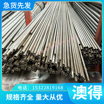 S650MC热轧卷板S700MC-P酸洗板卷 S700MC定尺开平SAPH310汽车钢板