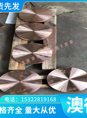 51CrV4弹簧钢S65C高强度SK4钢板G10650 1070钢带SAE1055 67SiCr5