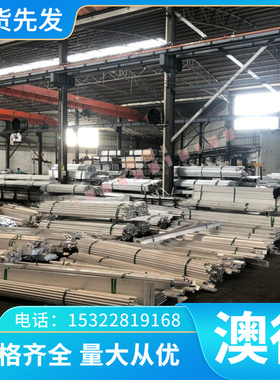 现货供应 MS121-64 SPRC440 试模量产汽车钢板 钢卷 冷轧板卷零切