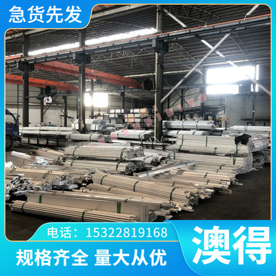 现货供应 MS121-64 SPRC440 试模量产汽车钢板 钢卷 冷轧板卷零切