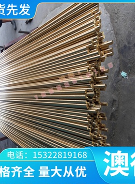 东莞55SiCr6弹簧钢SKS51钢带451MnV7圆棒ASTMA228软硬料SWP-A板材