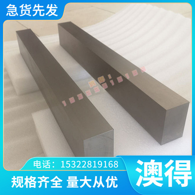 AL2017铝合金棒AL6063氧化铝6063T6中厚簿板6063T5光面AL5052H112