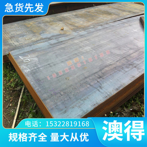 A95652铝合金板A96061 A03330铝棒A996063 AL6063铝排AL7039铝箔
