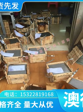 X5CrNiMo1712不锈钢板 日本SUS309S不锈钢圆棒1.4590耐腐蚀抛光棒