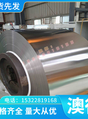 铜合金C23000 黄铜 H90  PS20 MP15 C1720 AIBC2C C955铸造铜合金