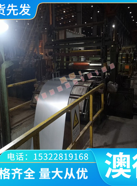 圆钢60Si2MnA弹簧钢棒 54SiCrV6锰钢材料 60CrMnBA软料卷带 55Cr3