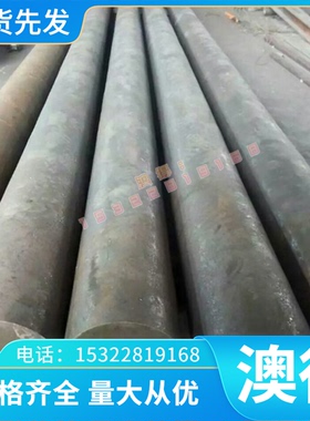 焊接 抗高压 YTiO-2 冷轧 钛合金管 YTiO-1 钛盘丝 二氧化钛钛带