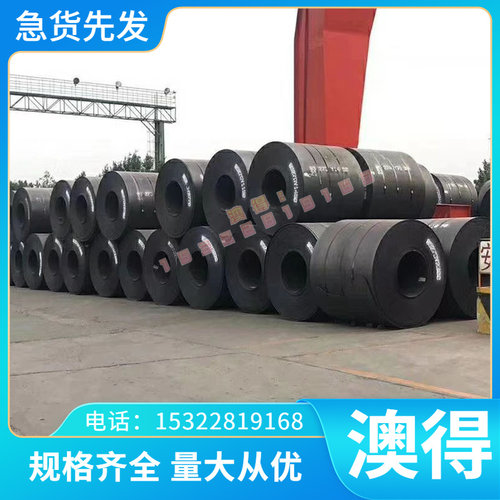 现货供应 A2 冷作模具钢?钢板 S2?S7圆钢?A2工具钢?A2 圆棒 板材