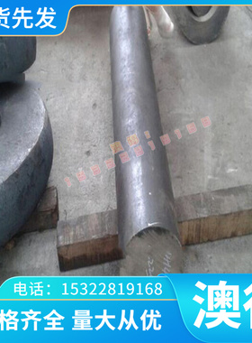 HR315F冷轧板 CR340LA钢卷HR450 780DP钢板HR355F板卷 钢带现货