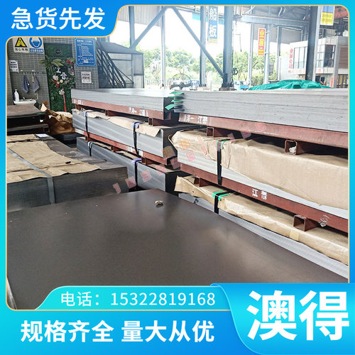 022Cr19Ni10 00Cr19Ni10不锈钢12Cr17Ni7 12Cr18Ni9 Y1Cr18Ni9