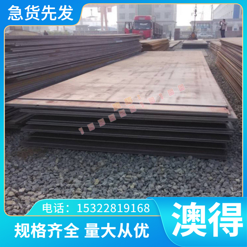 RTCR36 RTCR16高铬耐热铸铁 RQTSI7 RTCR3铸铁件 QT990-2球墨铸铁