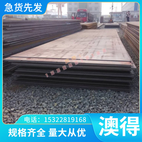 RTCR36 RTCR16高铬耐热铸铁 RQTSI7 RTCR3铸铁件 QT990-2球墨铸铁
