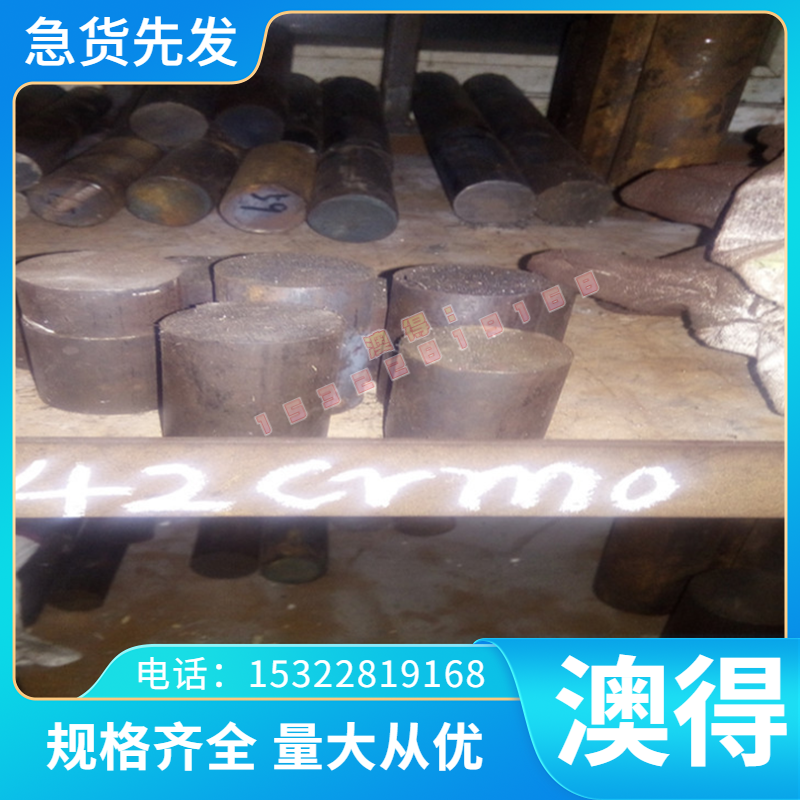 现货图形外径040A12不锈钢圆钢08&times;17H12M2T弹簧钢带St4