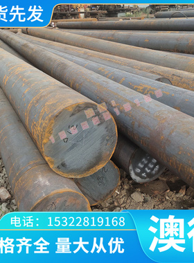 供应A242 A537CL2 040A15 钢板S235J0W SM400A St37-3G SMA400AW