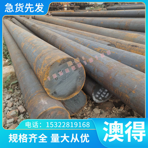 供应A242 A537CL2 040A15 钢板S235J0W SM400A St37-3G SMA400AW