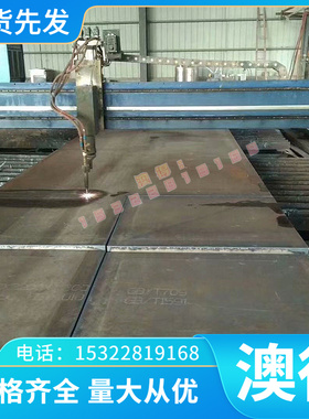 C87800 铝青铜棒 CuZn15Si4 铅青铜 C2700 铜合金管 QAl10-5-5 板