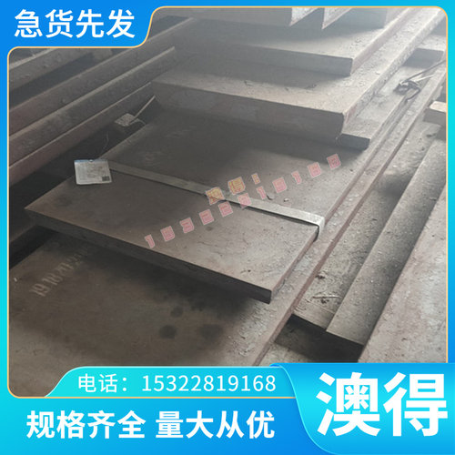 切割ALMG1SICU铝线ALMG0.7SI铝带ALCU4PBMG铝棒ALMGSI铝合金板