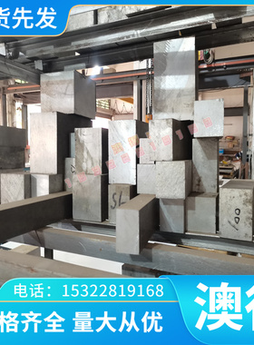 厂家现货C48200锡黄铜棒C48500海军黄铜板C68100铜管定制量大价优