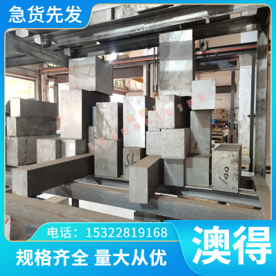 厂家现货C48200锡黄铜棒C48500海军黄铜板C68100铜管定制量大价优