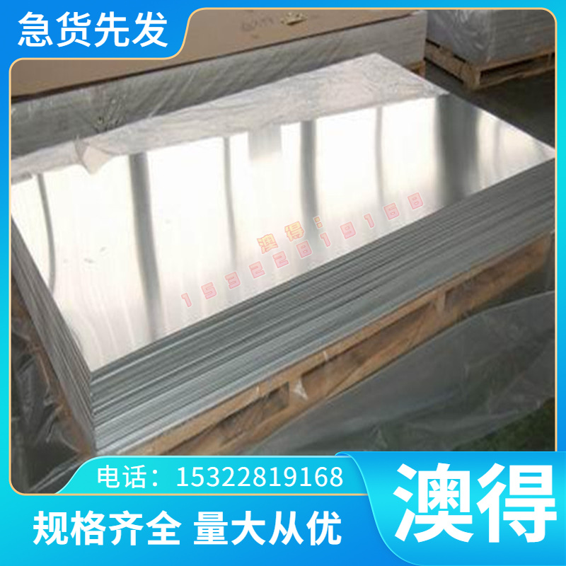 圆钢 45#钢六角钢棒 1214六角钢1215方棒 圆棒冷拉钢1144冷拉光圆