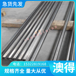 GCr9SiMn 轴承钢 GCr15 热轧板 GCr18Mo 棒料 Cr14Mo4V 冷拉毛圆