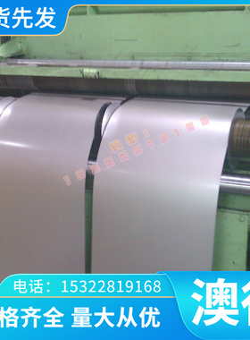 钛合金 TA0EL1 TA1 TA0 TA1EL1 TA2 TA2EL1 TA3 TA3EL1钛丝 钛板