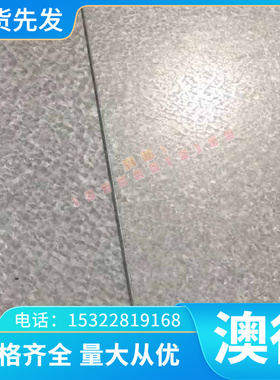 供应S20C C1018 HC340LA冷轧板 HC420LA HC380LA 汽车用冷轧卷板