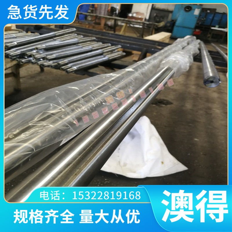 G 6A1-2Nb-1 Ta-0.8Mo 钛合金 精光板 C 6A1-4V 研磨棒 航空钛材