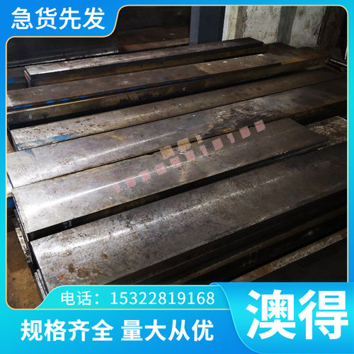 Y15Pb易切削钢 ASTM1140易车铁 SUM42圆钢 1144圆棒Y40Mn光亮棒