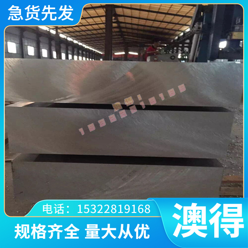 YTiO2-2超硬钛合金板ZTi1航空用Ti-10V-2Fe-3Al耐高温钛棒GRADE9