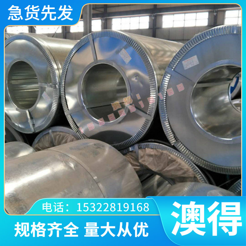 440C 17-4PH 15-5PH 1Cr17Ni2 1Cr18Ni9Ti不锈钢0Cr17Ni12Mo2圆棒