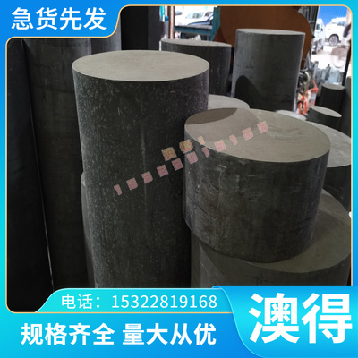 精密Q235B冷轧钢板ST372G板材SPCC冷轧板ST12轧制钢材SS400 板材