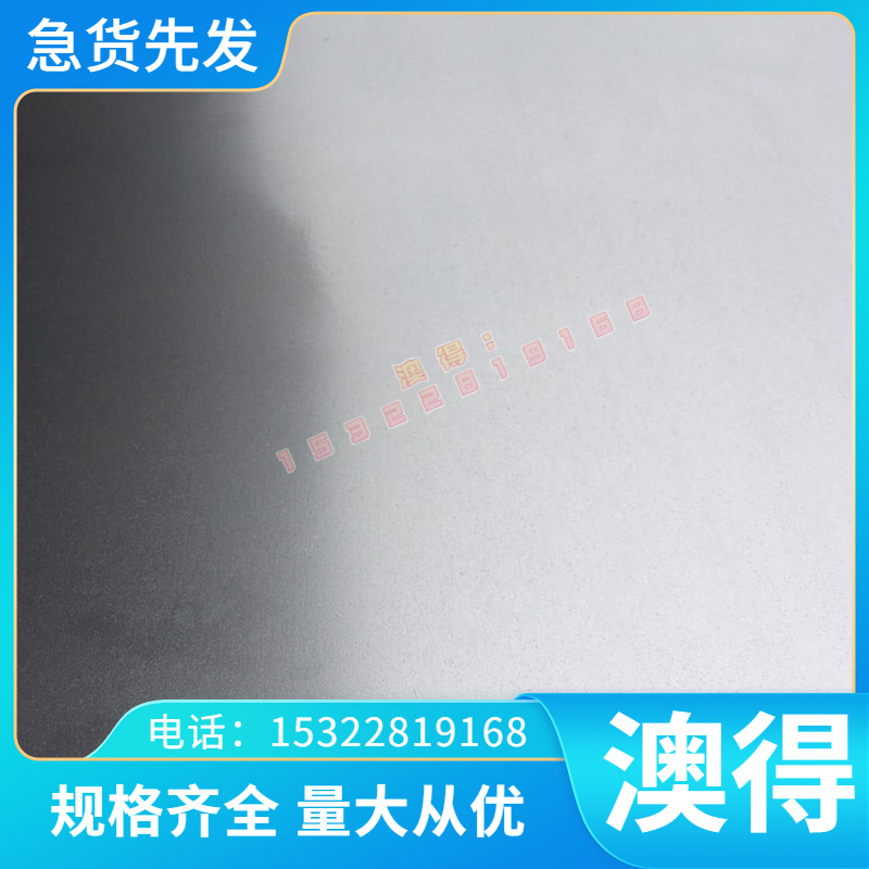 QBe0.6-2.5 铍铜C17300铜合金C16300铍青铜 QBE1.9铜板QBE3.0铜排