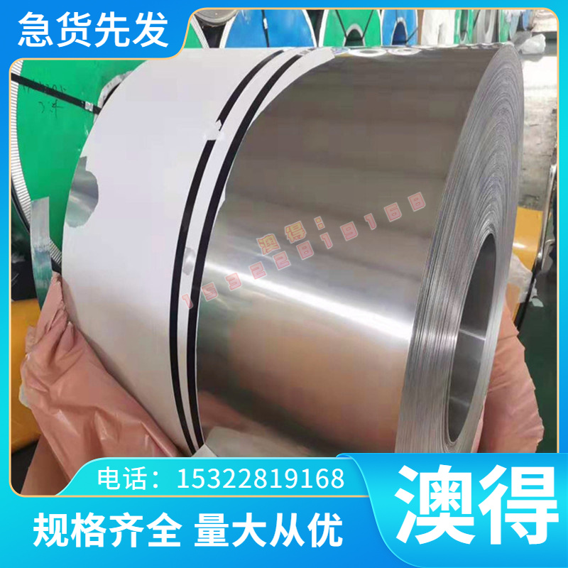 HBi59-1易切削无铅黄铜C6801 C14500碲铜棒环保铜合金HBi59-1.5