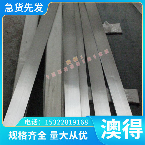 供 进口AlCu4PbMg，AlCu6B现货高硬度LY12-CZ铝板 L6061 5052 707