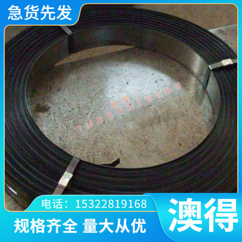 o180钴基高温C合金 Co106钢棒 C GKTo104 Co108 厚薄板  GH2136