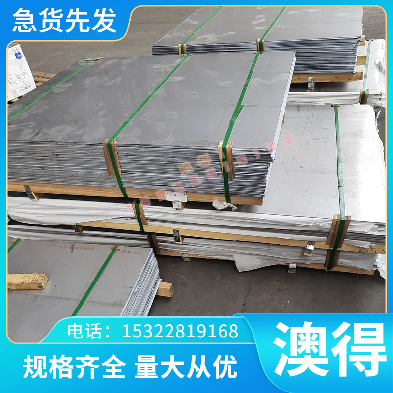 圆棒 零易车白铜棒环保高镍洋白铜圆棒B10实心棒C770磷青铜铜棒C9