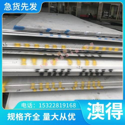 供应镍 铝青铜 CuZn23Al1 铝青铜 C95400 铜棒 C63000 铜锡