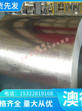 供应11SMnPb30C圆钢 是什么材料 性能 成分 进口易切削钢 零切