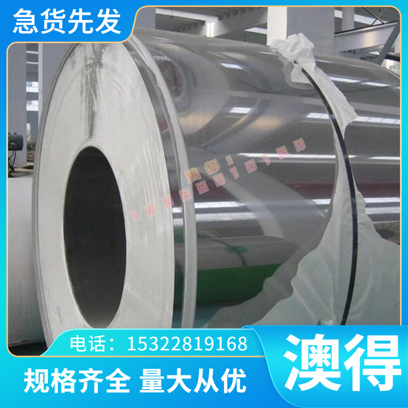 铜材G-CuSn2Znpb铜板G-Cupb5SnG-Cupb10Sn铜棒G-Cupb15Sn铜合金