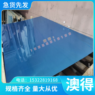 优质QStE360N 汽车钢板 45Mn2 冷板 HR650F 热轧钢板 SPS1 弹簧