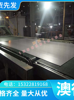 CW714R铜锌多元合金CuZn37Pb1Sn1铜合金铜带铜板铜棒铜排铜线现货