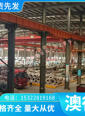 优质6165铝棒钢材铝合金LY17铝板圆棒Al99.6铝排7076航空铝材料