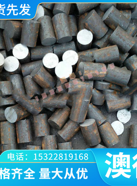 1.4310不锈钢Y1Cr17420薄板SUS347 SUH661光圆1.4568 SCH16六角棒