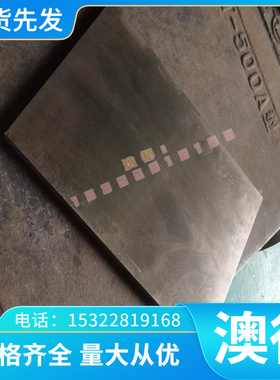 优质WE43A铝合金MB1 ZK60C中厚铝板K31A HZ32A铝棒AZ80M光亮棒iMg