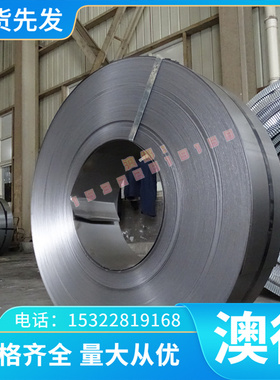 K18B高温合金K18B圆棒K18B圆钢K18B钢板K18B规格齐全K18B现货供应