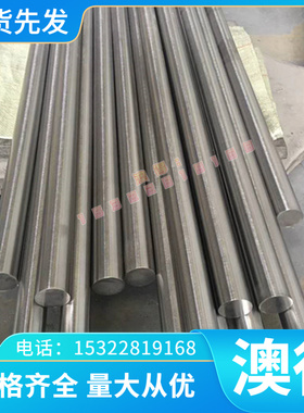 进口Gr5钛板TC4 TiA16V6Sn2钛及钛合金钛板 耐腐蚀耐高温钛合金板