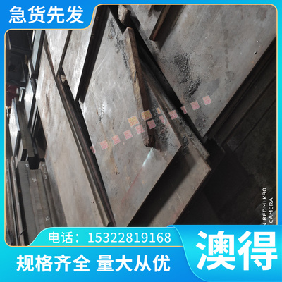 CuZn20Al2 铜板 CuZn30As 铜棒 铜带 CuZn28Sn1 铜管HBi59-1黄铜