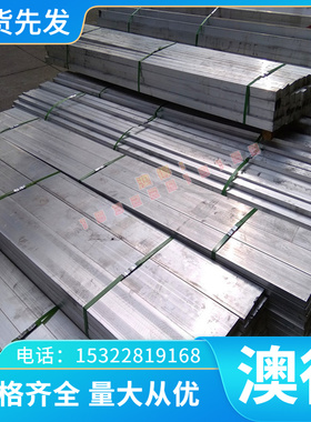 汽车酸洗板SAPH370 SS400冷轧卷SPCEN冷轧板BSUFD M50W600 T750GJ